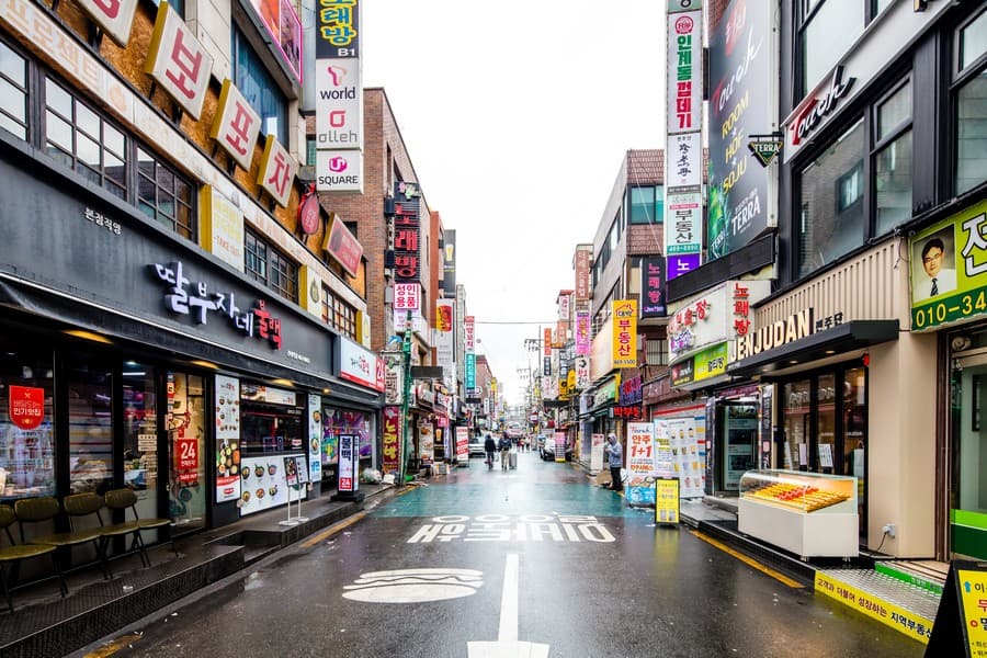 Seongsu or Konkuk University area night view